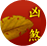���� ����Ǯ��